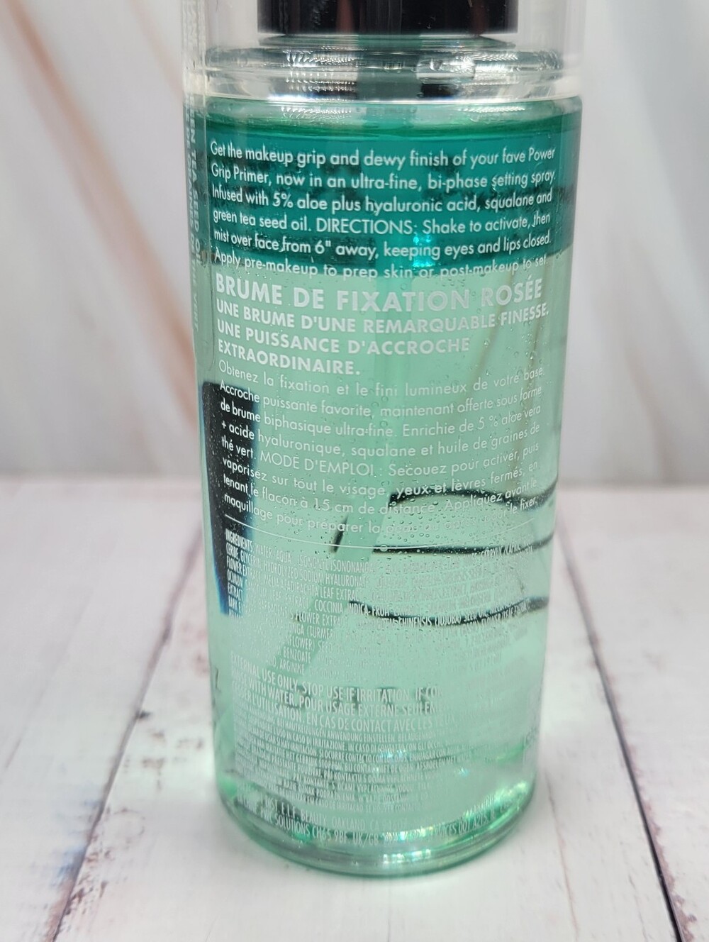 Elf Setting Spray and Primer Bundle NEW! - Picture 5 of 13